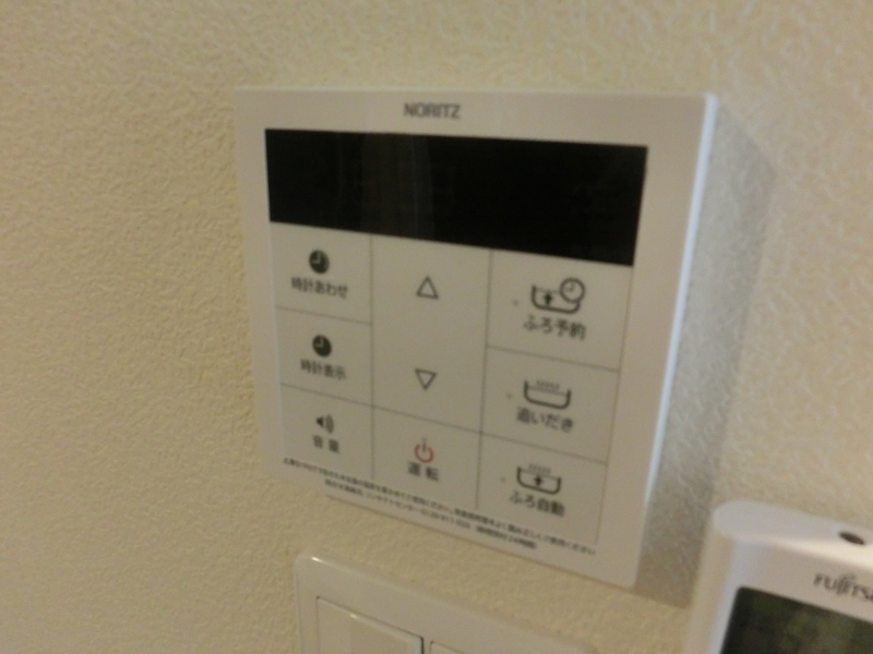 Grand Maison延末東の物件内観写真