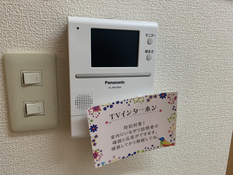 コンフォートハイツ滝野の物件内観写真