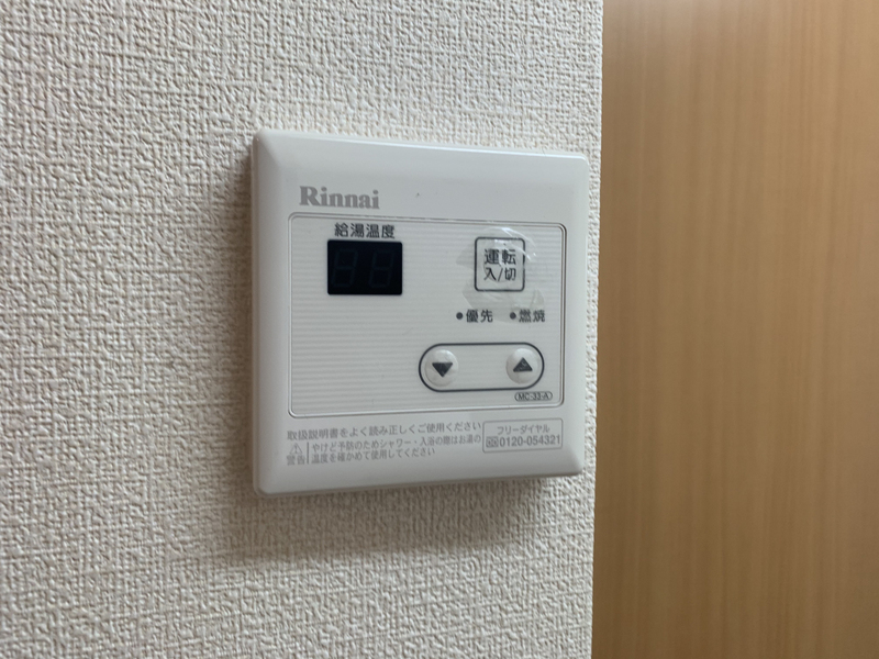 写真16