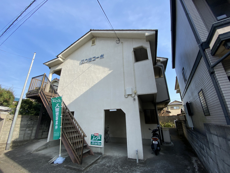 日の出コーポの物件外観写真