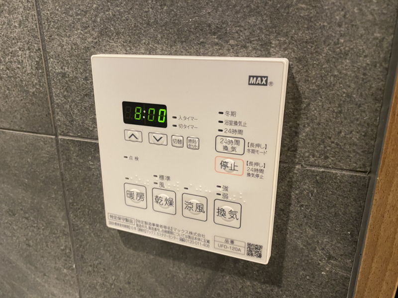 設備 写真28