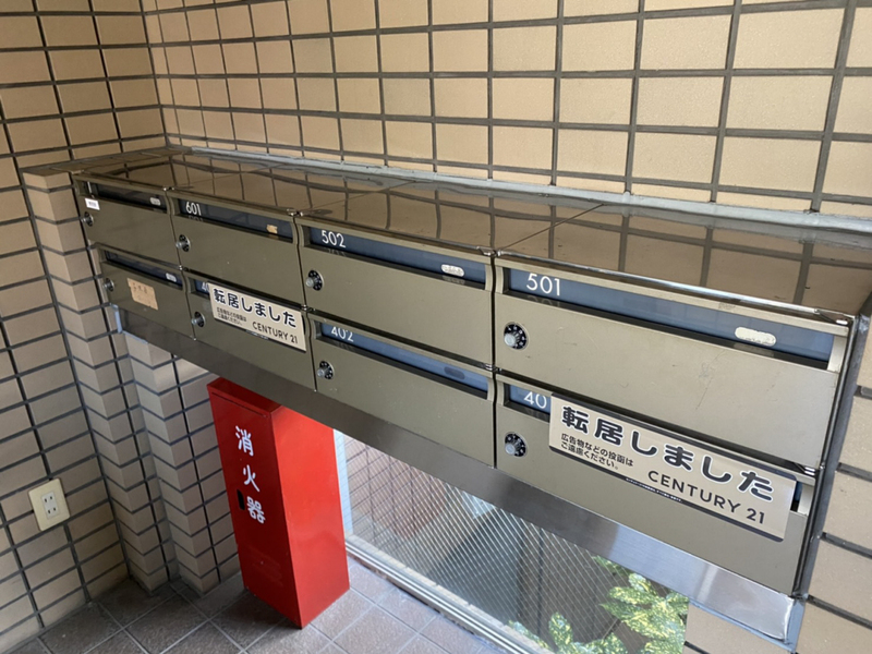 リブレ北新在家の物件内観写真