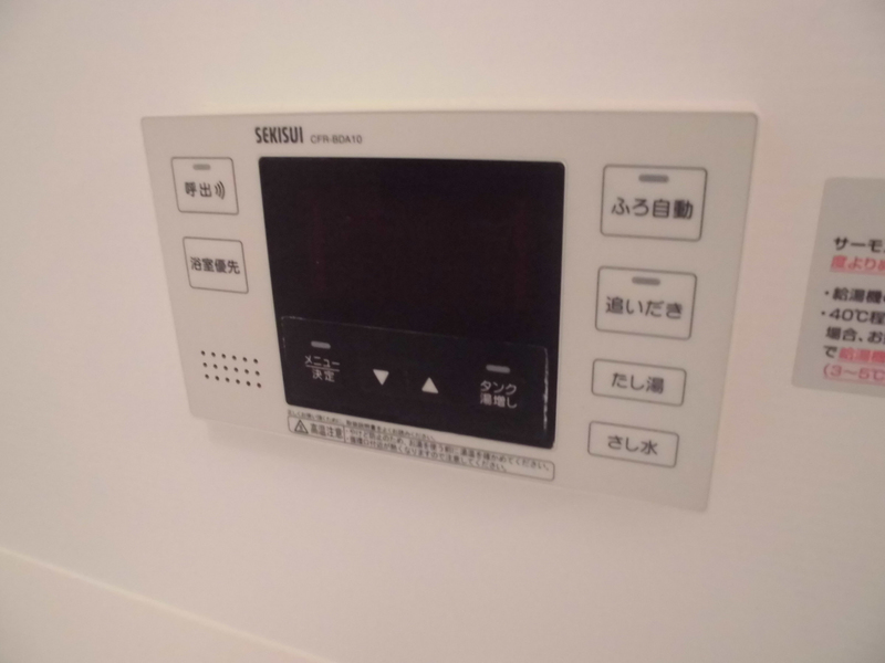 シュシュしらかしの物件内観写真
