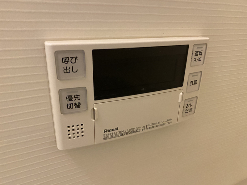 バス 写真20