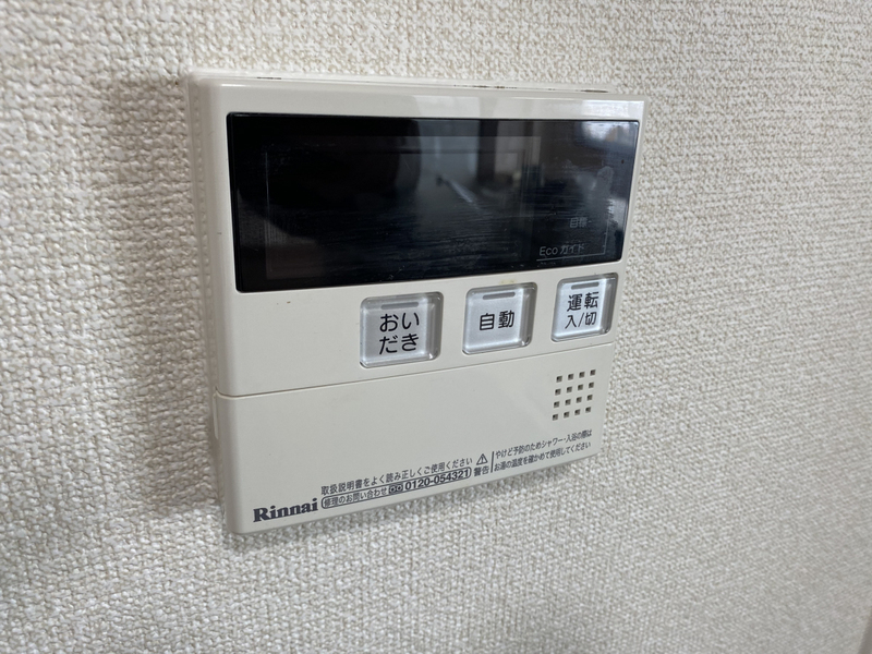 設備 写真30