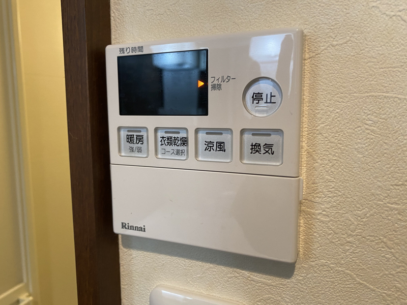 内装 写真31