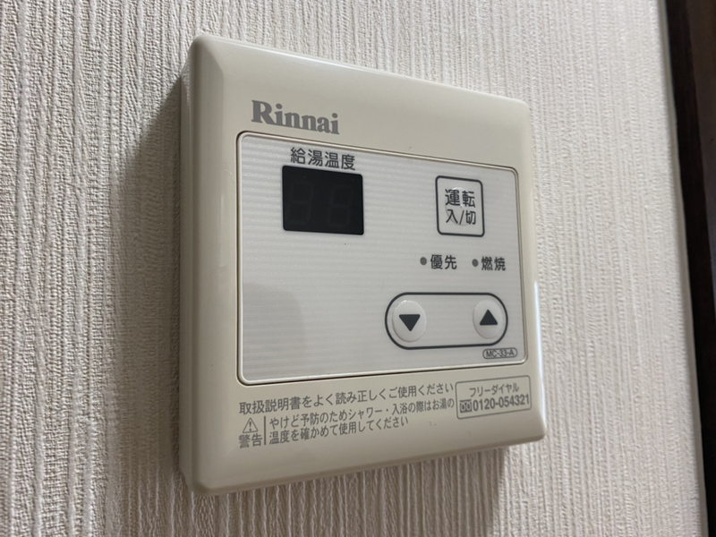 バス 写真28
