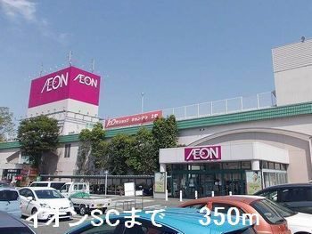 スーパー 写真26
