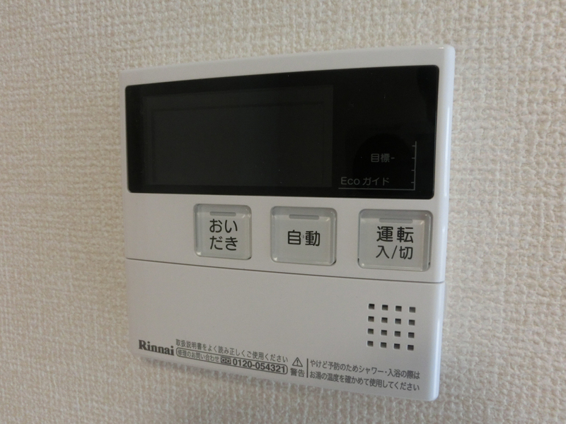 設備 写真28