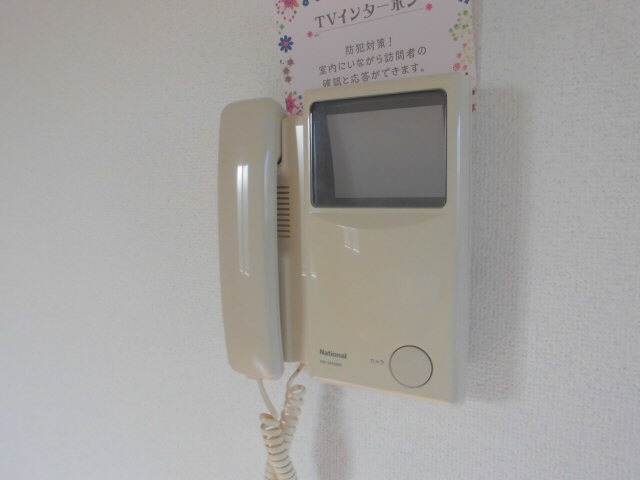 グリーンハイツの物件内観写真