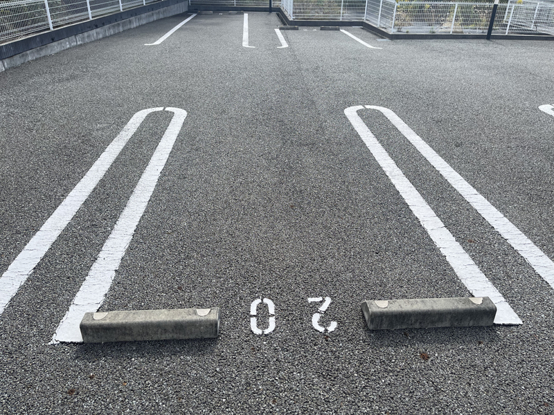 駐車場 写真10