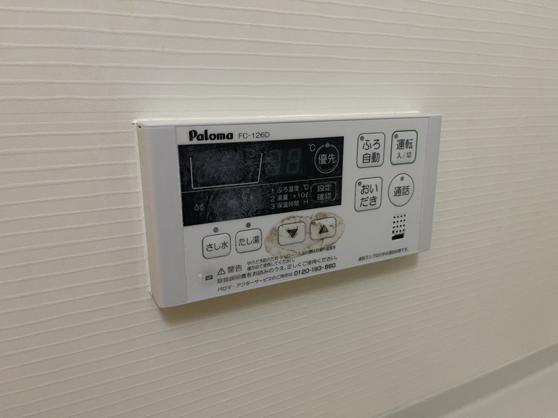 バス 写真20
