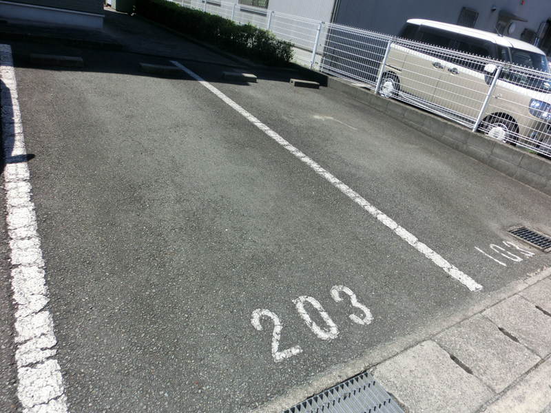 フォレスト矢倉の物件外観写真