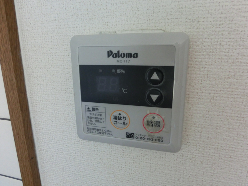 フォレスト矢倉の物件内観写真