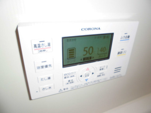 シャーメゾン今宿 C棟の物件内観写真