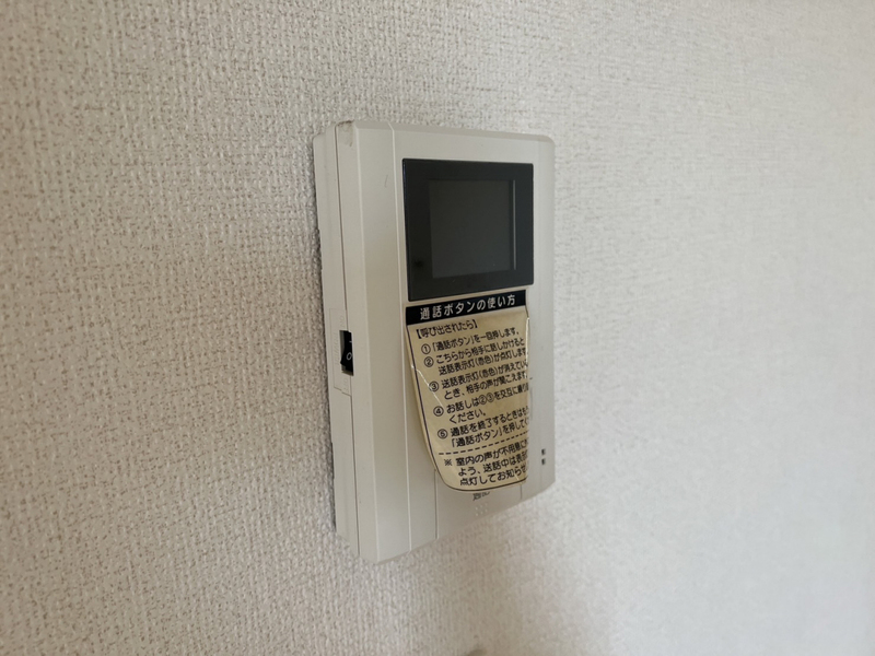 トゥルーブルー赤穂の物件内観写真