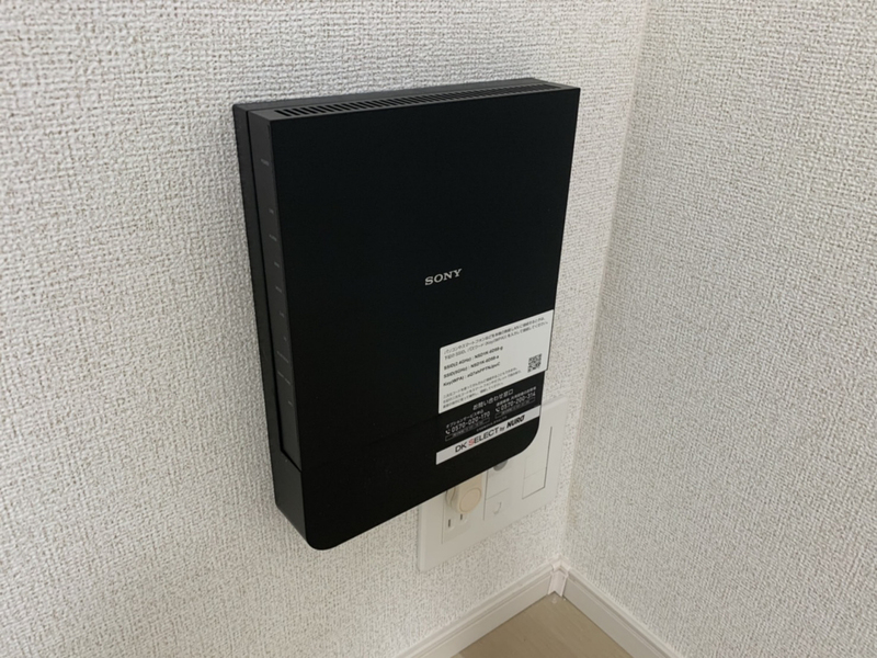 ヴァンベールⅠの物件内観写真