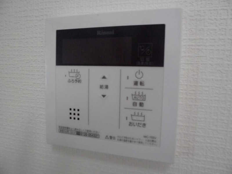 設備 写真19