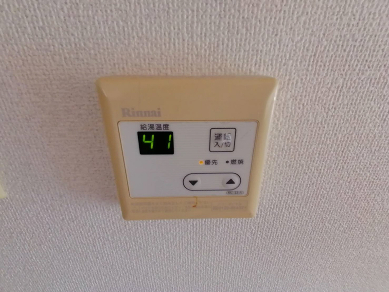 緑が丘駅 徒歩4分 2階の物件内観写真
