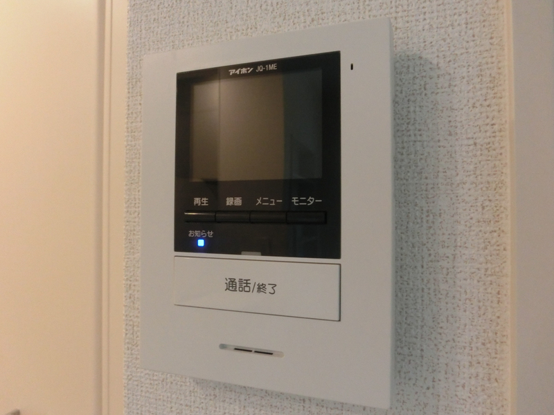 ダンディライオンⅢBの物件内観写真