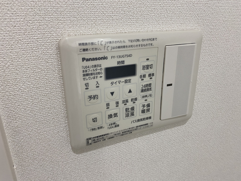 内装 写真20