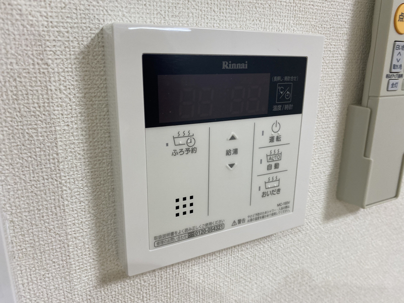 設備 写真29