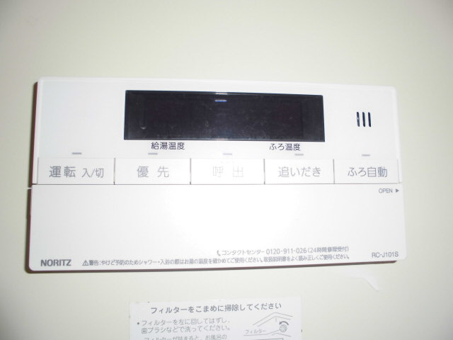 バス 写真12