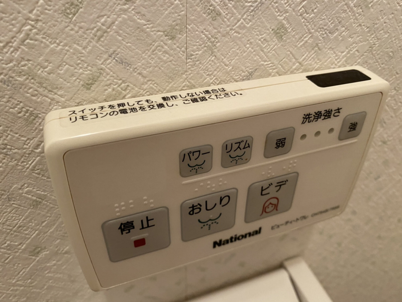 コンフォートテクノⅠの物件内観写真