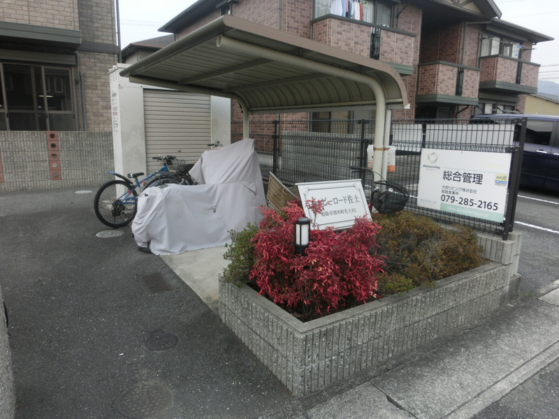 共用部 写真30