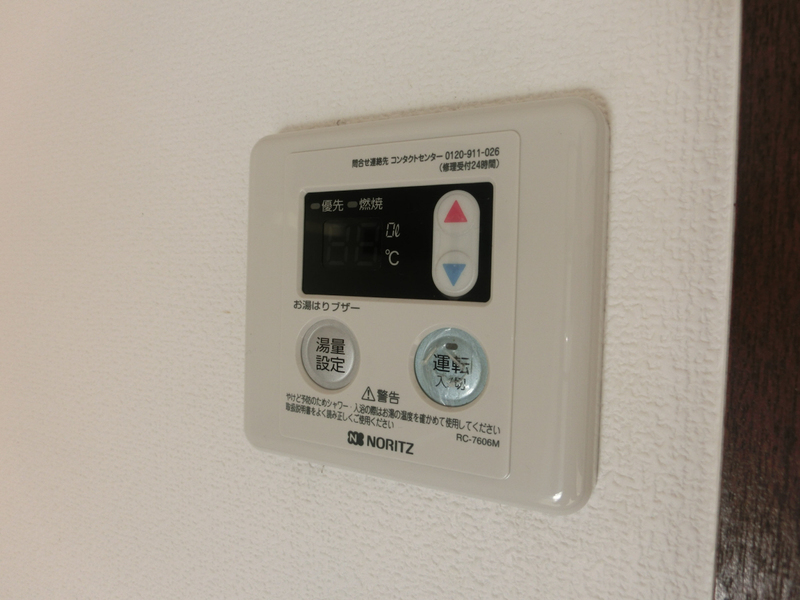 設備 写真12