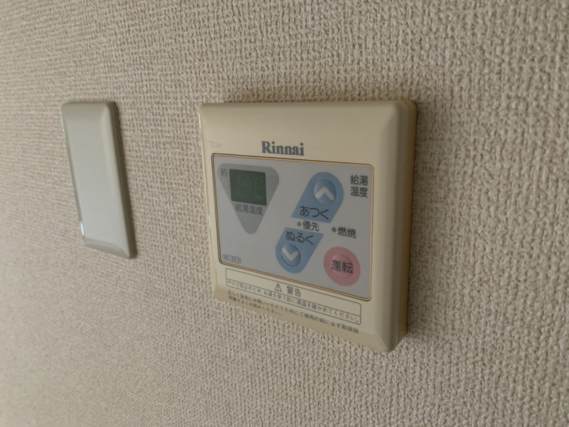 ジュネス青山の物件内観写真