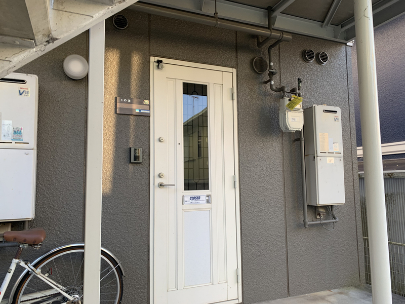 ジュネス青山の物件内観写真