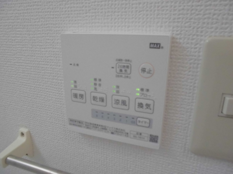 ミルトUOEの物件内観写真