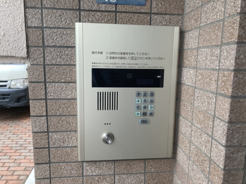 リッチハーベスト南の物件内観写真