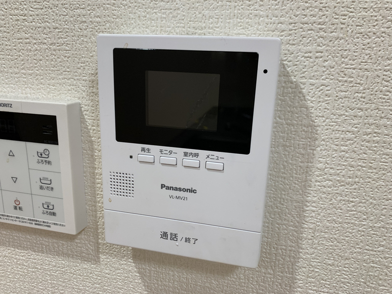 フローラハイムの物件内観写真
