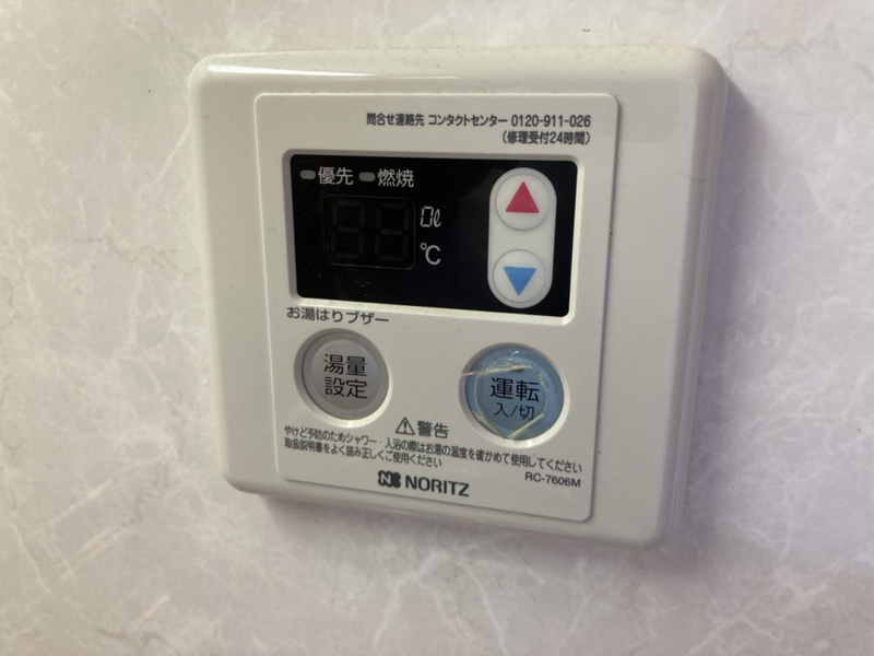エステリオKの物件内観写真