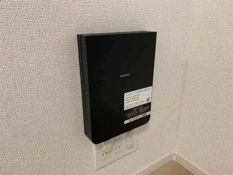 ヴィラドゥグレーヌ梅ケ谷 E棟の物件内観写真