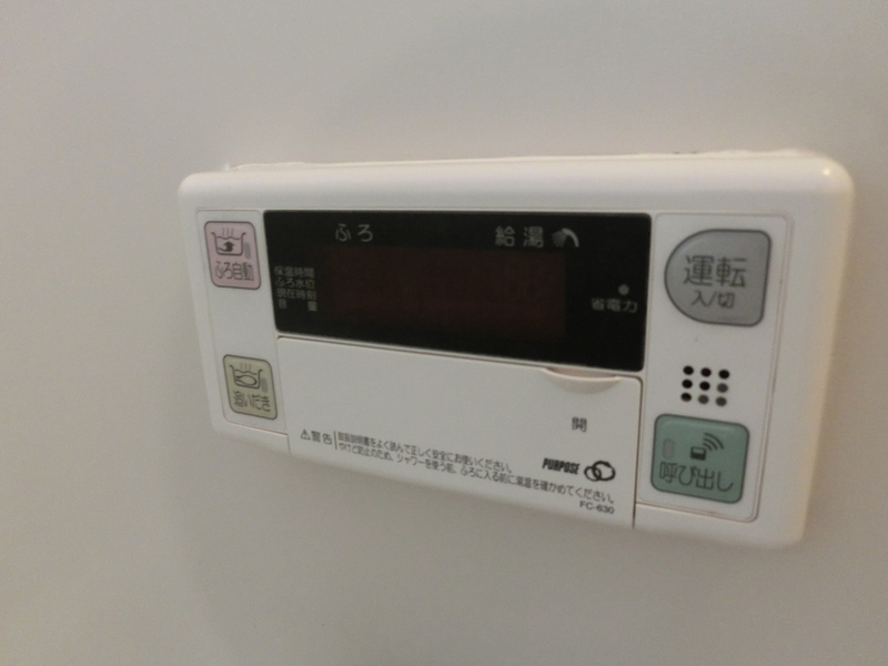 バス 写真17