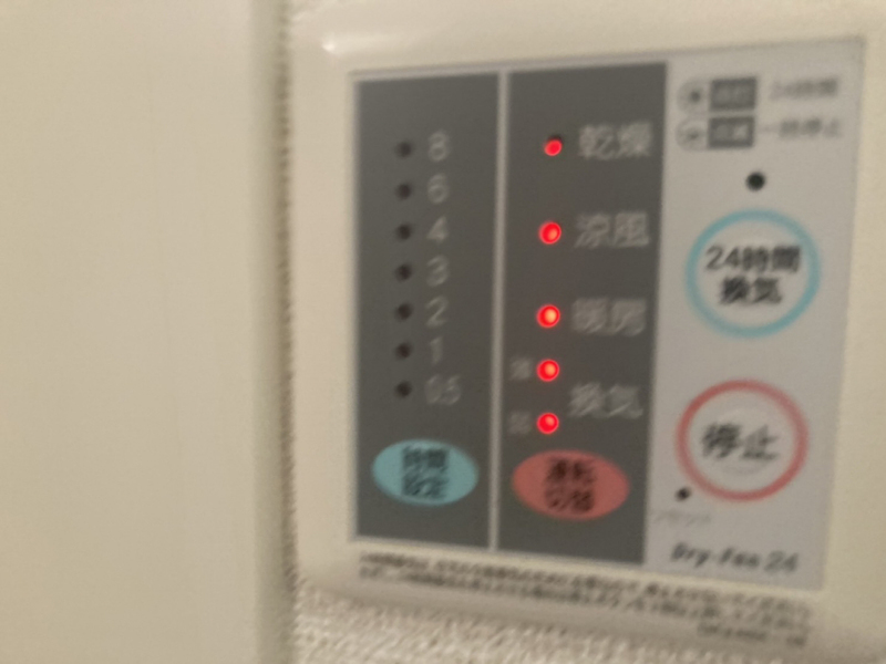 ラフィーネの物件内観写真