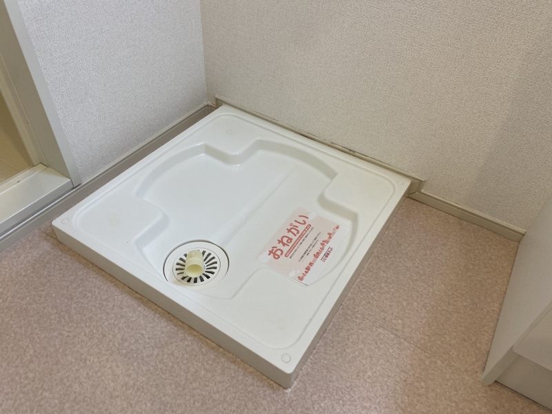 グレース七番館の物件内観写真