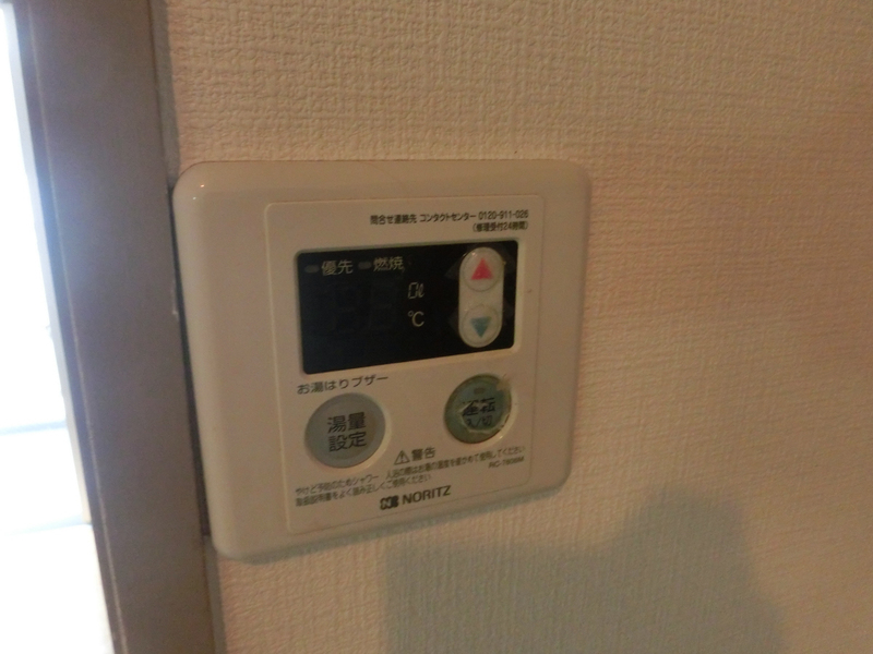 グリーンハイツ手柄の物件内観写真