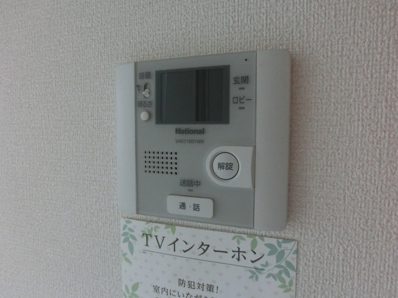 グレイシャスの物件内観写真