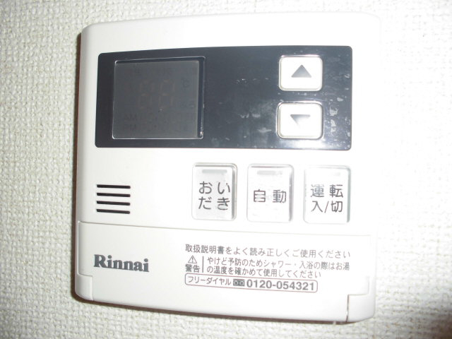 ピュールロジュマンの物件内観写真