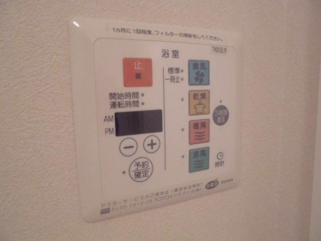 ラフレシールB棟の物件内観写真