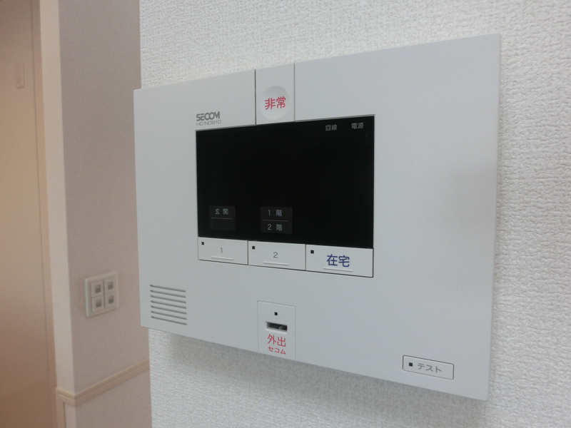 アローインの物件内観写真