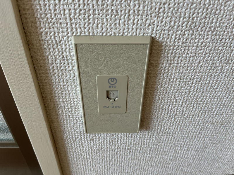コーポ向陽台　A棟の物件内観写真