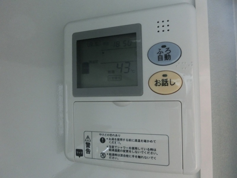 アンジ榮 C棟の物件内観写真