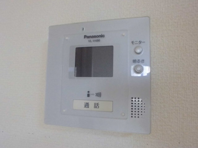ダンディライオンの物件内観写真