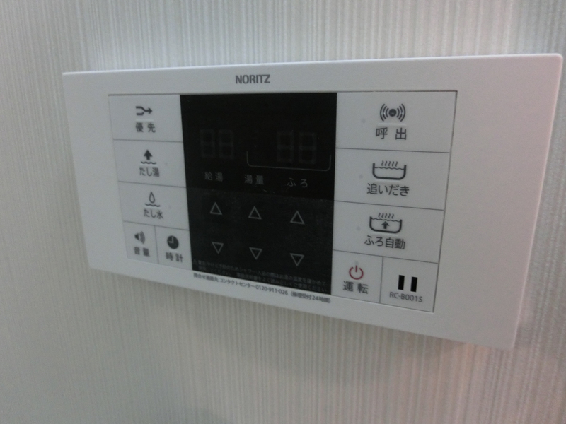 設備 写真12