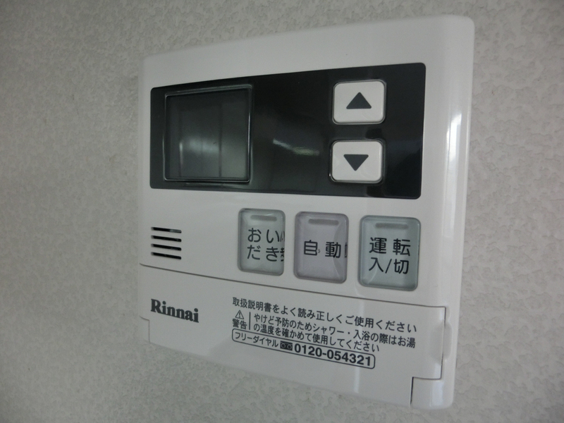 写真16